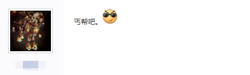 剑网三藏剑门派介绍,剑网3藏剑谁厉害