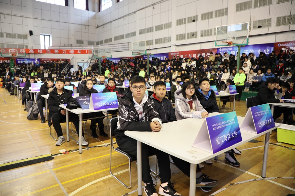 600支赛队博弈科技和创意TRCC第八届全国机器人创意设计大赛举办