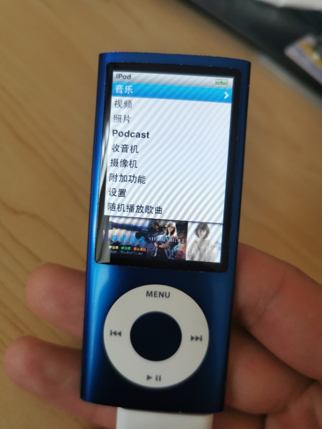 11年前的iPod*放播**器：nano5