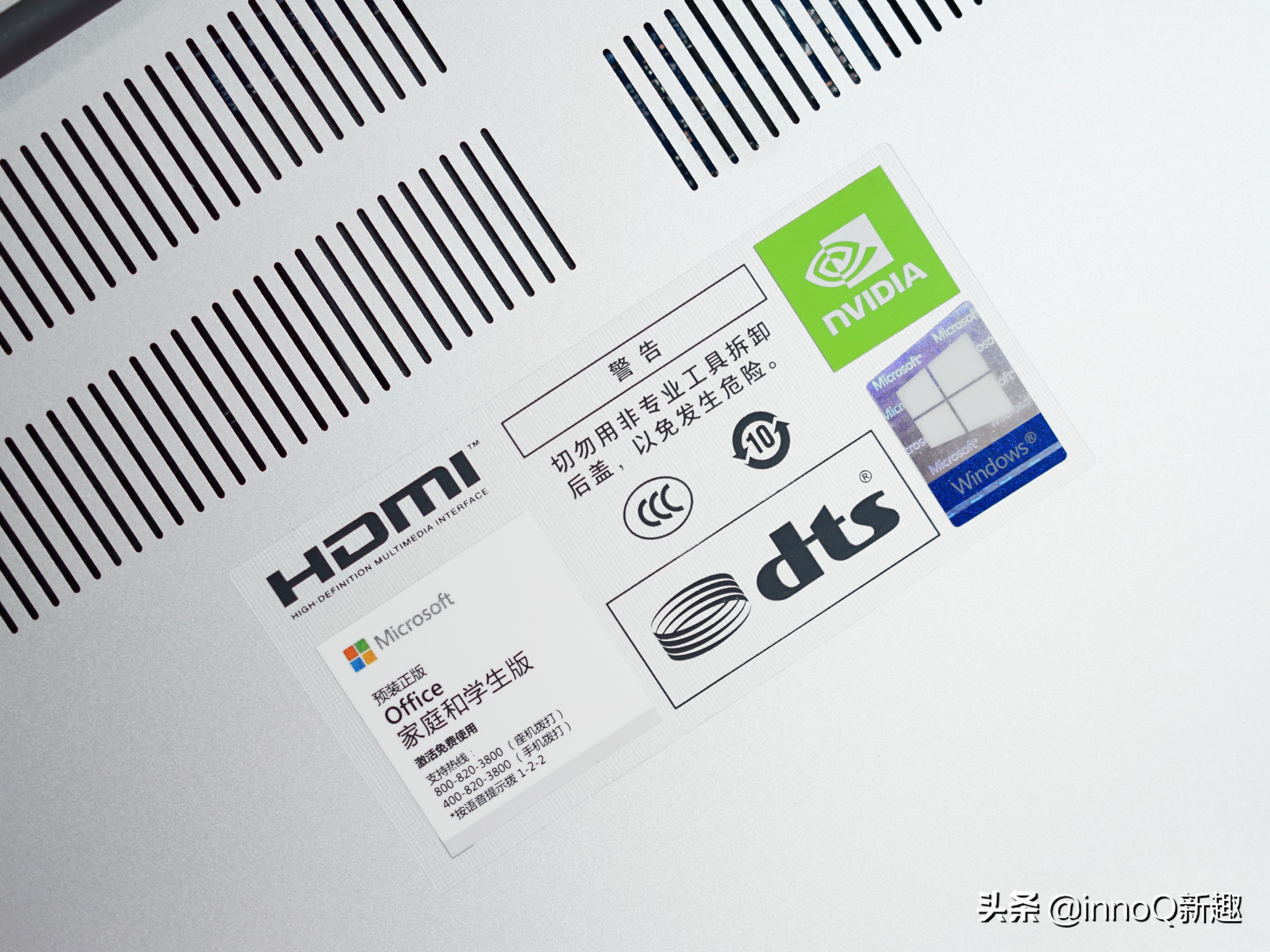 红米redmibook14评测,红米redmibook14性能