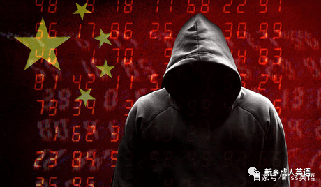 英语关于颜色还有哪些语法点,嫉妒眼红的区别