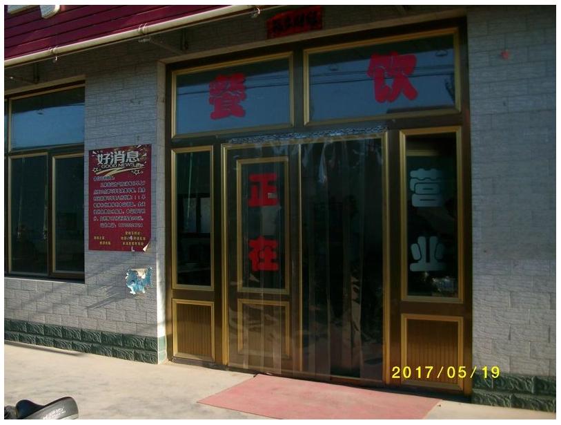 东坑到松山湖骑行,东坑镇骑行