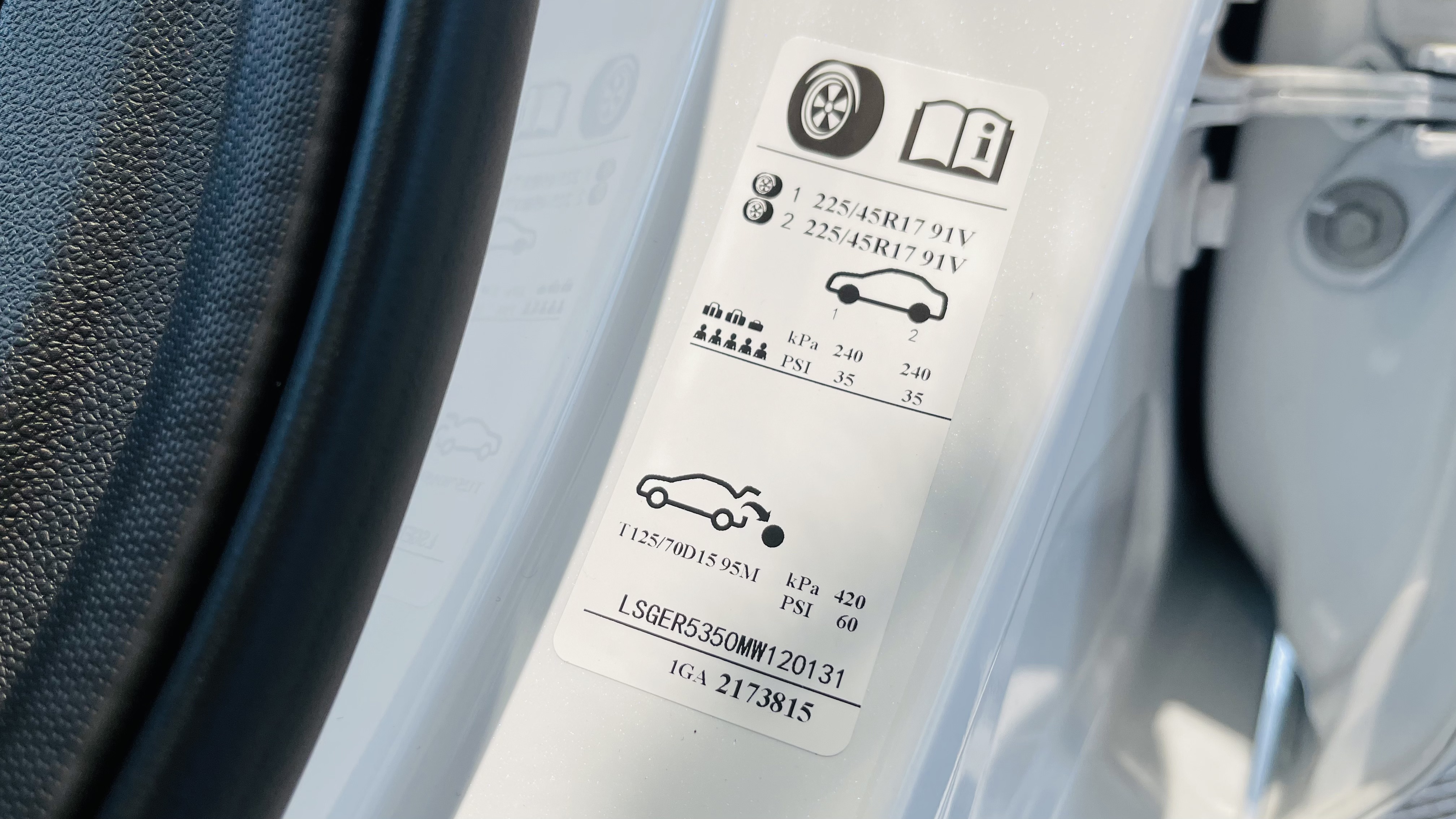 威朗progs配色,威朗progs疾风配色