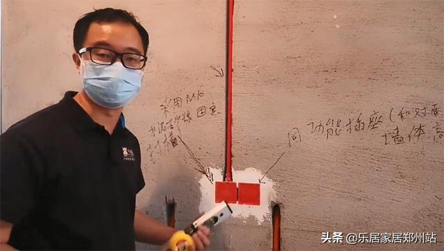 新浪家居直播平台,新浪家居直播间