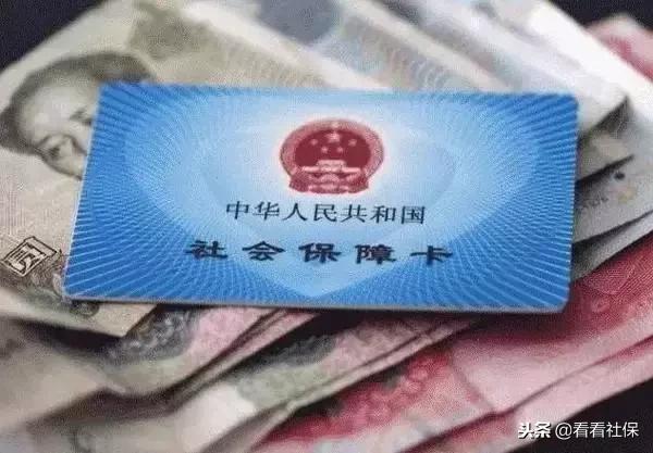 有营业执照的能办灵活就业社保吗,营业执照灵活就业社保补交