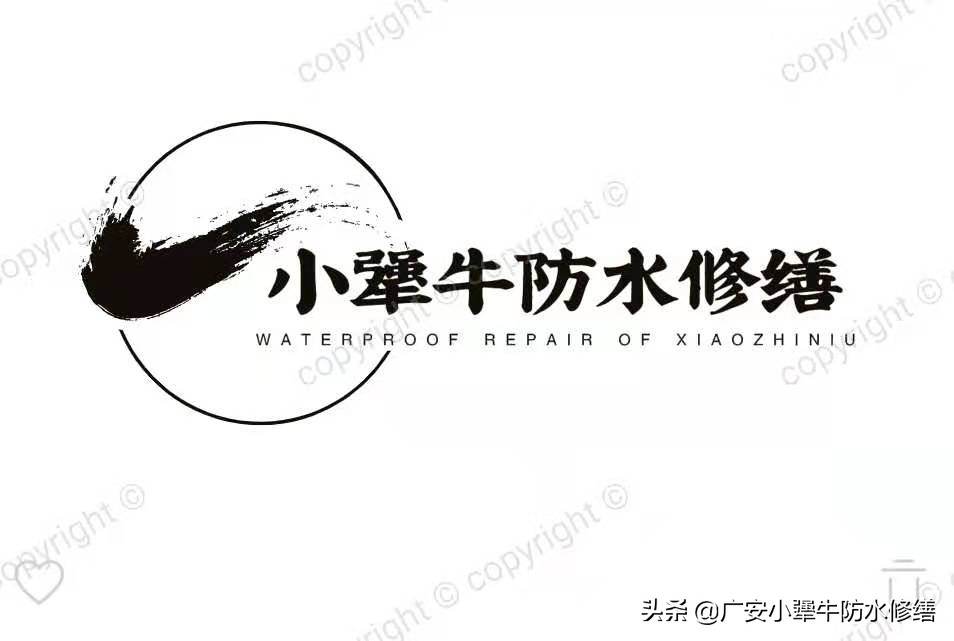 堵漏王水加多起沙怎么挽救,堵漏王兑水多了会怎么样