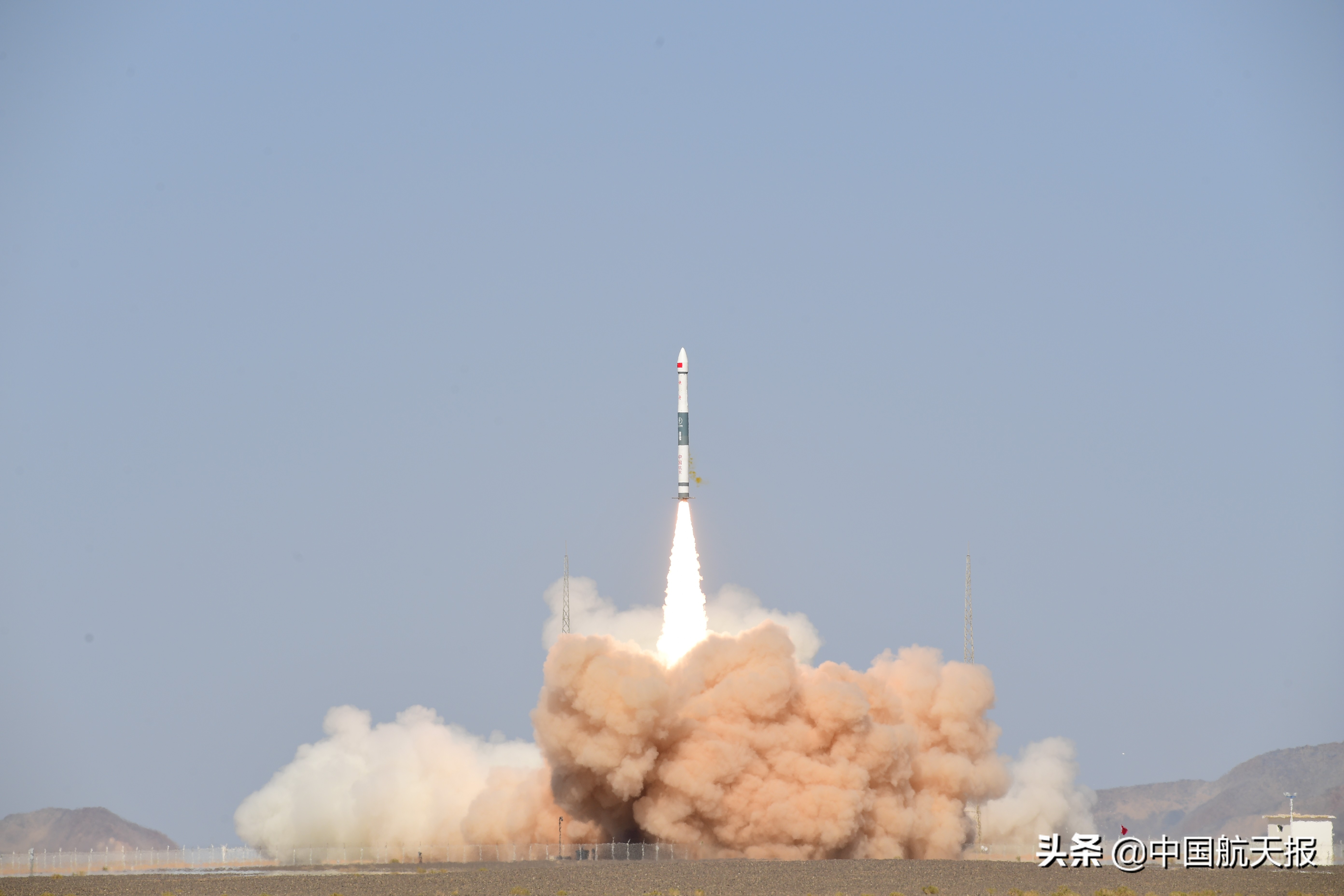 航天三江,航天三江集团有限责任公司