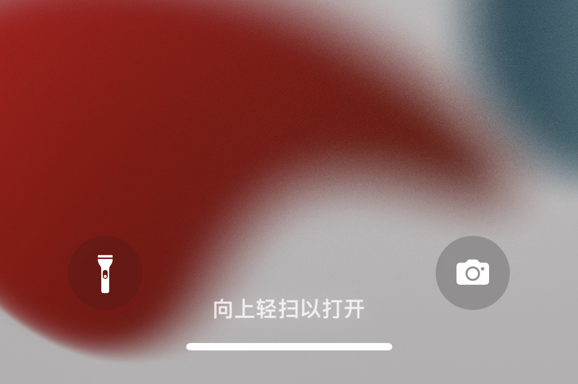 iphone13支持哪些定位方法,iphone13pro怎么定位