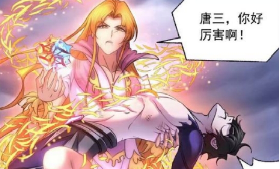 海神岛七大供奉和波塞西的实力,波塞西让海神七子发动海神之光