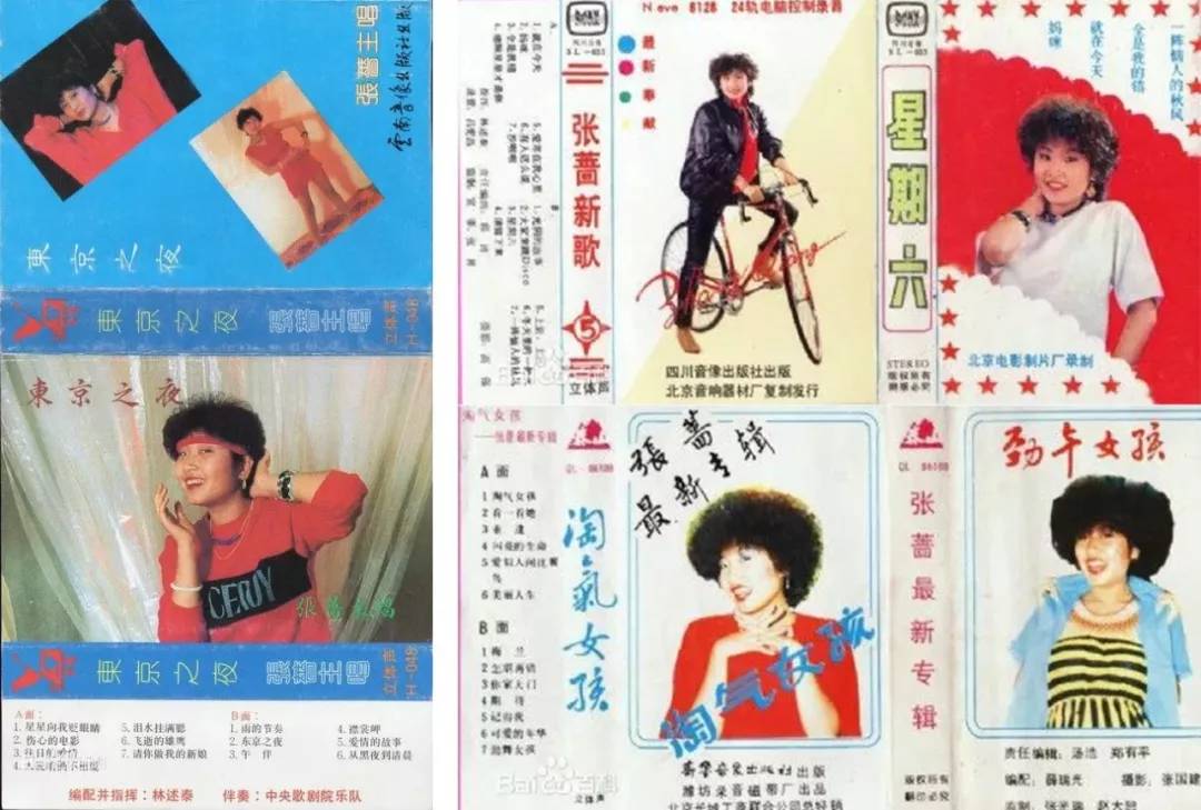 魔都25年夜场风云录,魔都夜场风云录