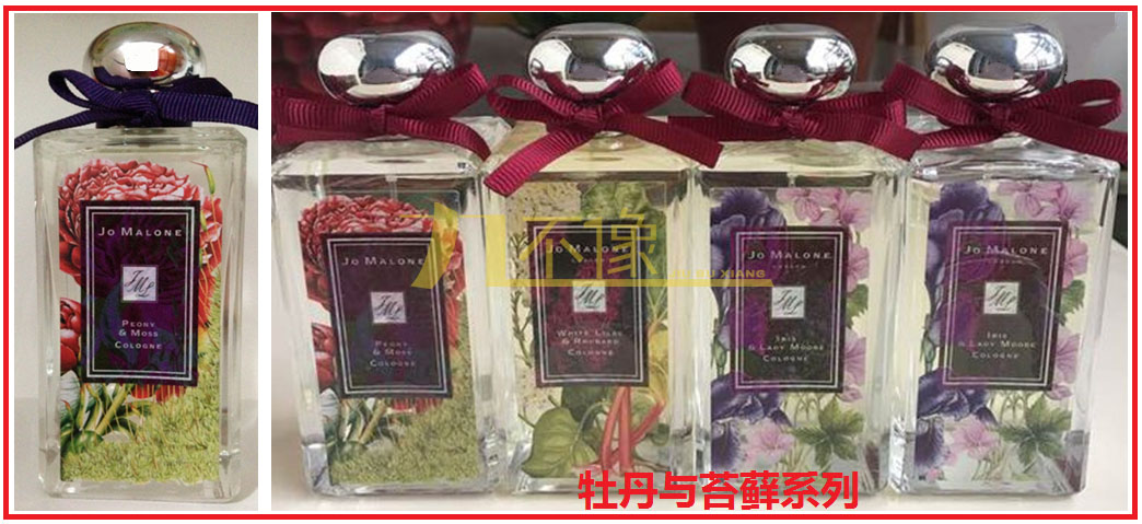 祖玛珑系列都有什么,祖玛珑中样真假鉴别图