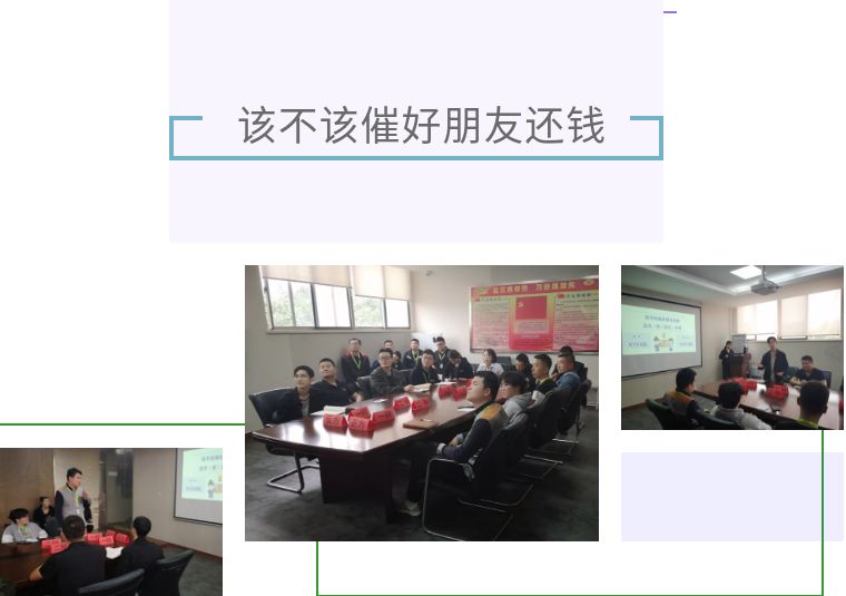 世界听我说2017辩论题,世界听我说大学生辩论赛