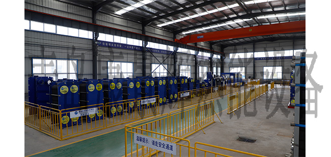 不锈钢板式换热器厂家,板式换热器不锈钢