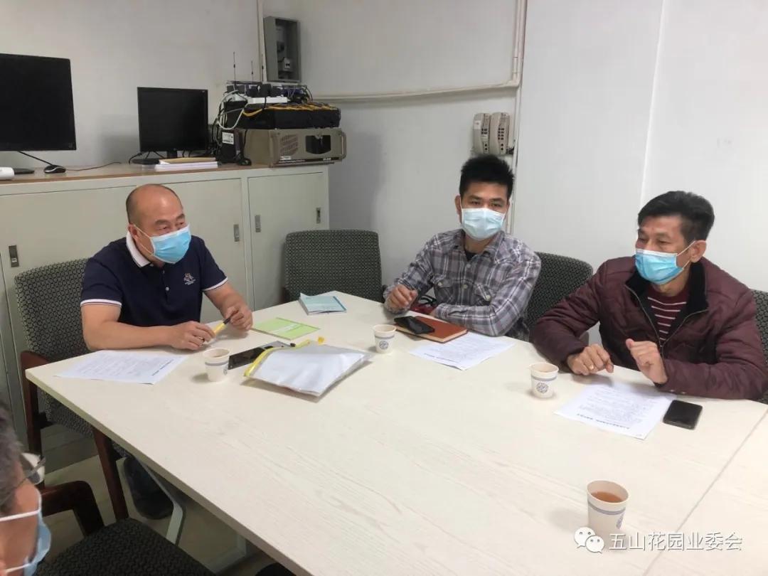 关于危旧房改造项目,未完成危旧房改造工程的通报