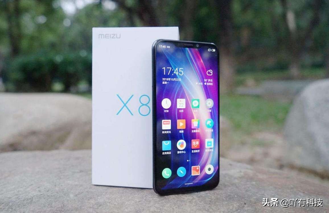 魅族x8最大的缺点,魅族X8手机性能怎么样