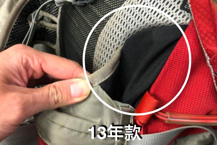 osprey小鹰登山包22l正品,osprey登山包小鹰和魔爪