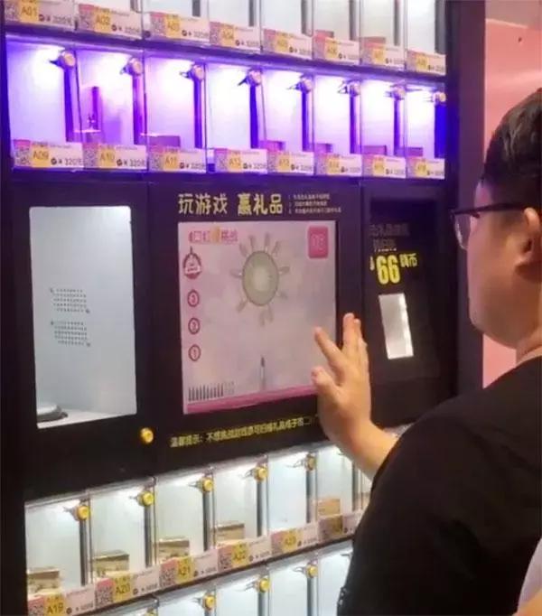 口红机100元是真的吗,口红打火机爆款