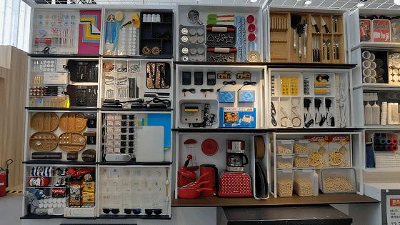 家的无限值,家的无限价值