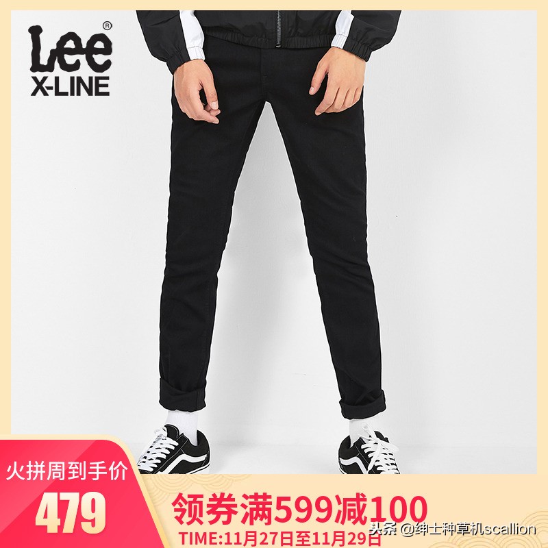 20世纪70年代在设计师未涉足牛仔领域时,只有三家牛仔裤生产商