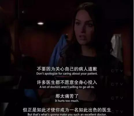 拔针护士被踹流产,护士给小孩扎针被家属踹流产