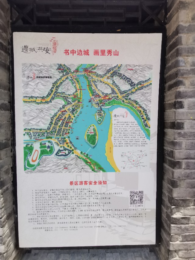 湘西张家界旅游攻略,想去桂林和张家界游玩攻略