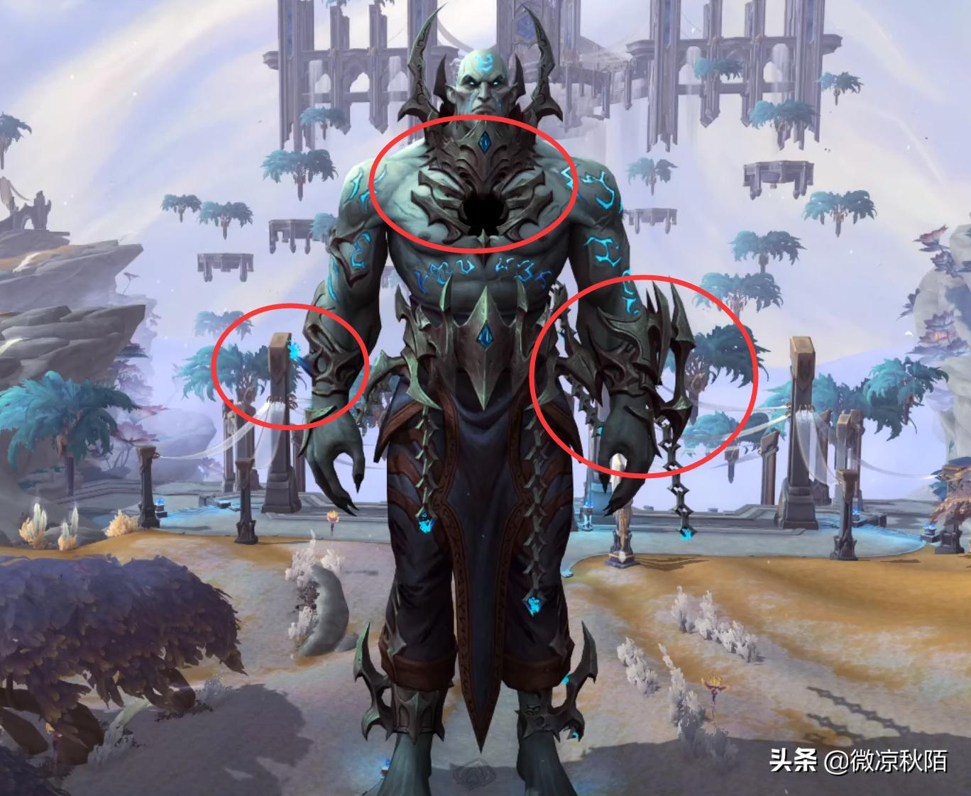 魔兽世界霜之哀伤的故事,魔兽世界托加斯特罪魂之塔