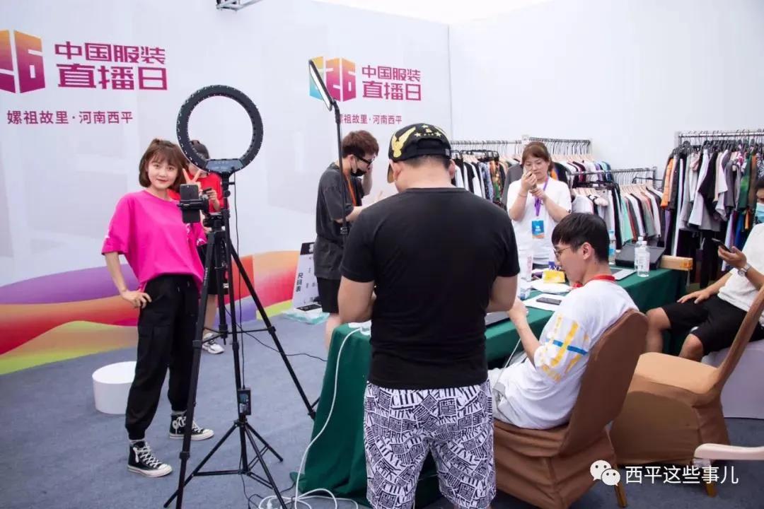 服装热销直播,服装直播放量