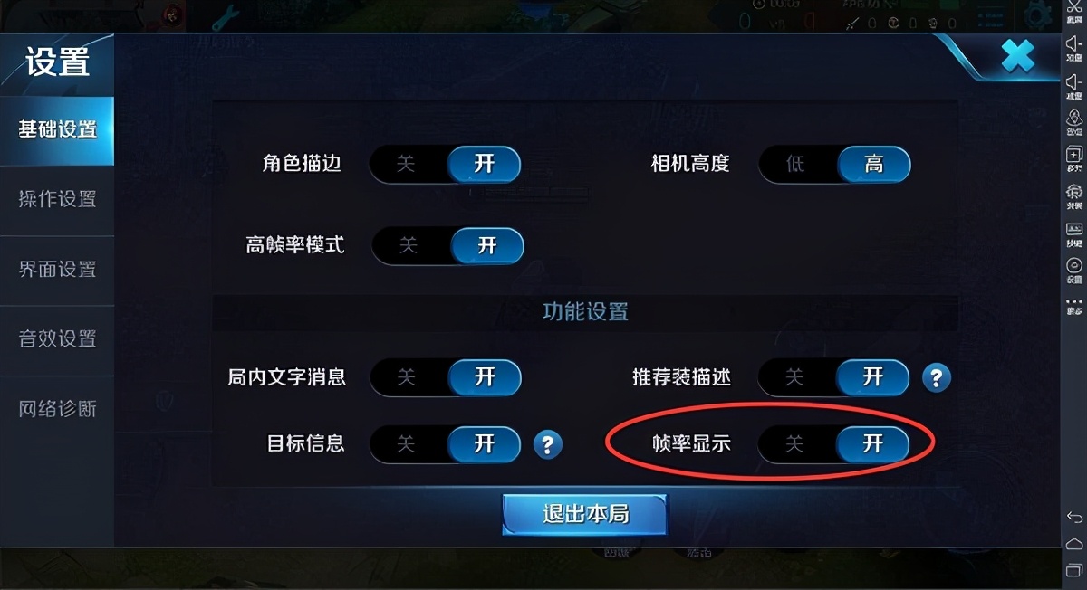 录屏突然不好使了怎么办,录屏掉帧严重怎么解决视频