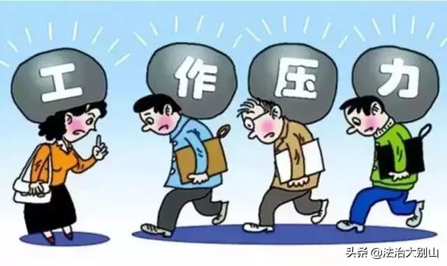 县直单位事业编享受职级并行吗,县以下事业编职级并行包括县直吗