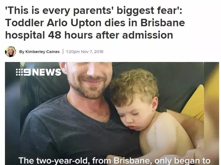 儿童咳嗽已经见好突然又咳严重了,小孩突然咳嗽咳死了很急