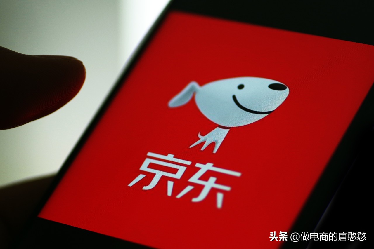 京东全球购入驻需要什么？全球购在哪里可以入驻？