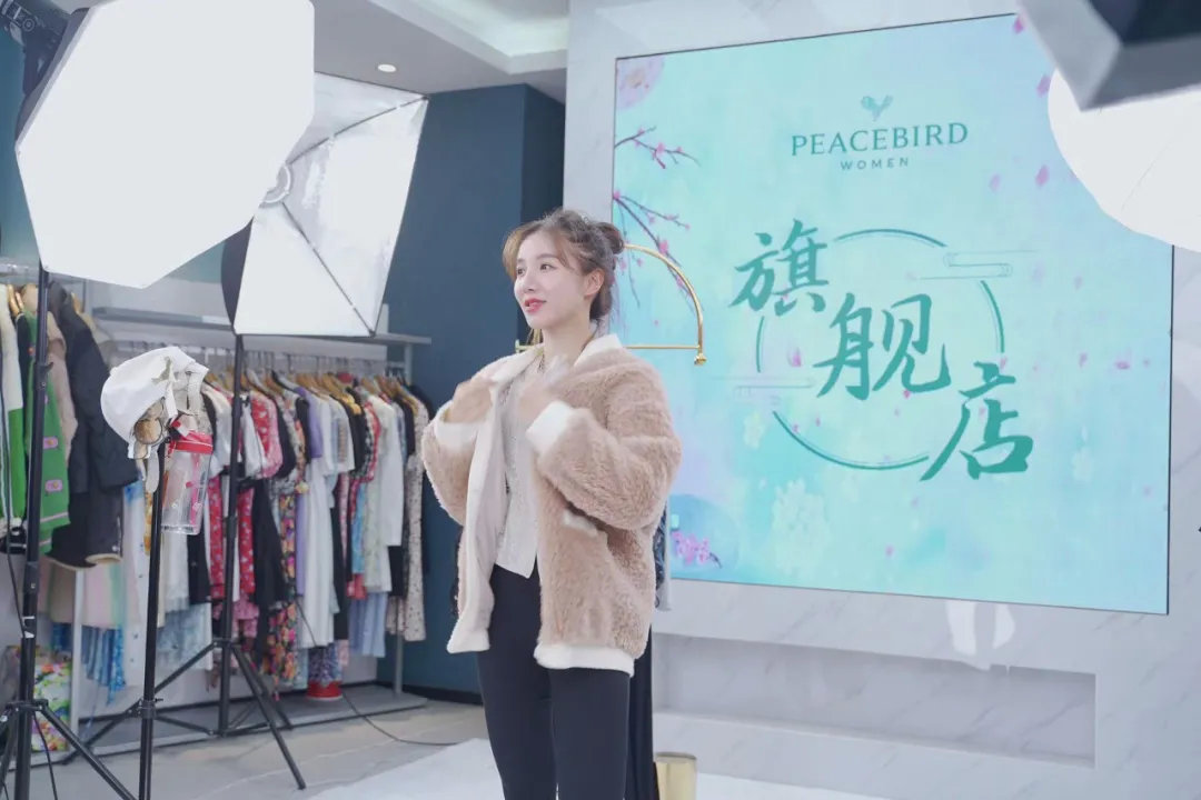 双11忙疯了！有宁波直播机构定了超2.5亿元“小目标”！首批40家“绿色直播间”名单也将出炉……