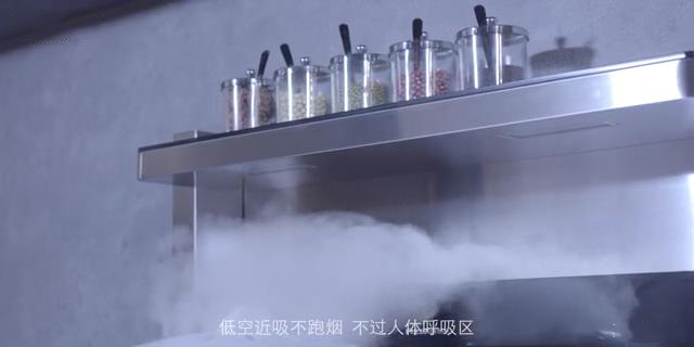 弗乐卡集成灶和不锈钢橱柜,弗乐卡集成厨房电器