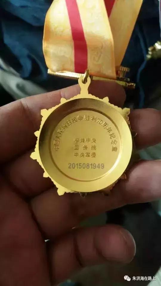 不灭倭奴誓不休青山处处埋忠骨,不灭倭奴誓不还