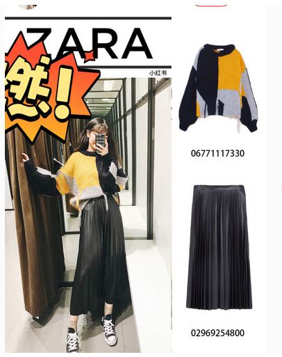 zara折扣季2023哪些值得买,zara春季爆款