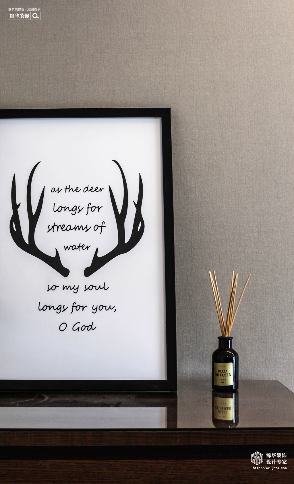 想要一个现代简约风格的家,90平米现代简约风格小家