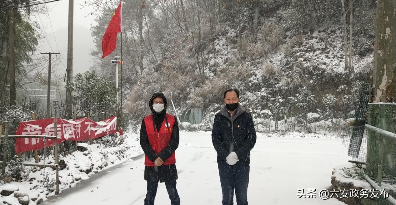 疫情不退，我们坚决不退