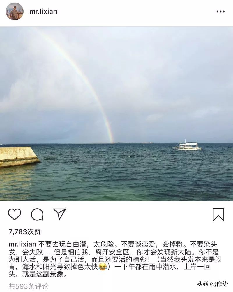 不火但很帅的男明星,太作的男人是什么样子