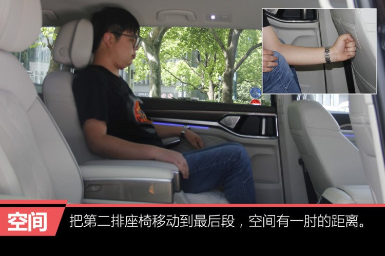 诚意之作试驾新款上汽大众威然,上汽大众威然viloran380tsi旗舰版