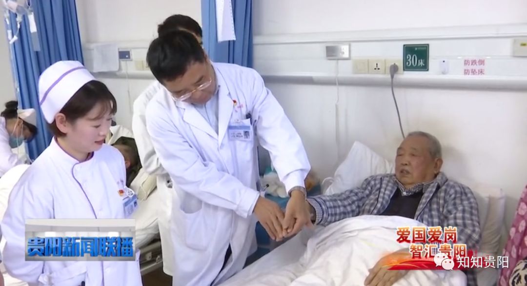 贵阳卫健局梁显泉,梁显泉贵阳市卫健委主任