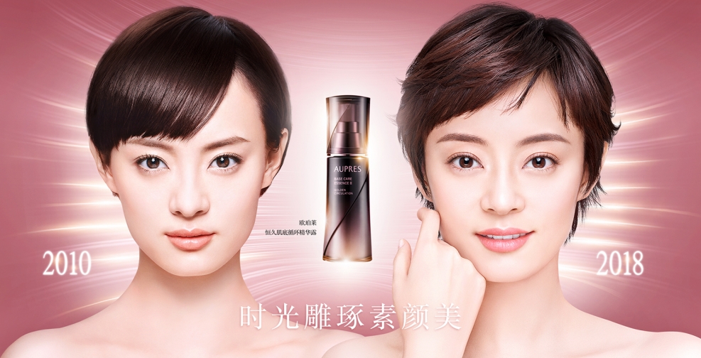 日系化妆品必买品牌有哪些,日本小众高端化妆品2018年