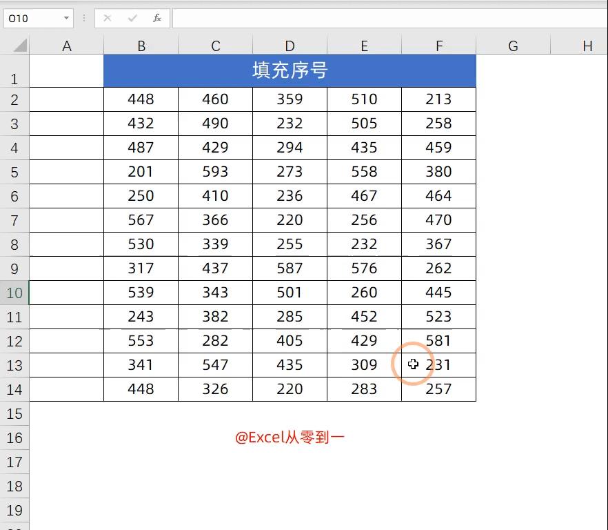 excel鼠标双击四种用法,excel中鼠标双击怎么用