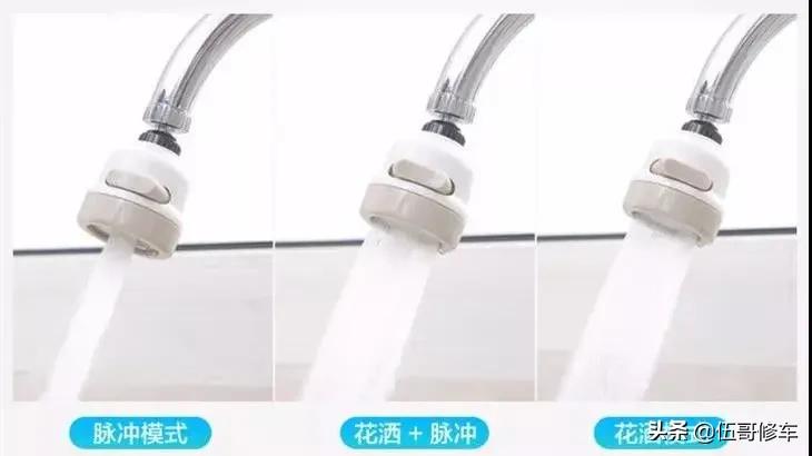 国货新品防溅水花洒，洗碗碟360°一冲即净，1年节省300块水费