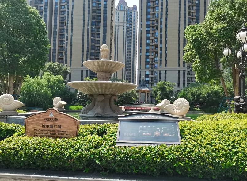 阜阳恒大绿洲景观,阜阳恒大绿洲最新视频