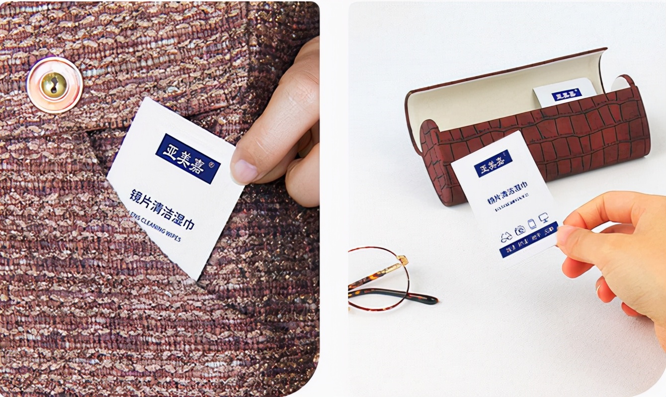 买不到便宜的苹果手机,苹果145元擦镜布