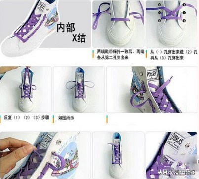 为什么匡威鞋带会变黑,为什么匡威的鞋带变黑