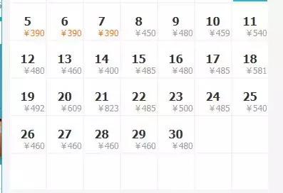 重庆旅游6天5晚团购价含往返机票,重庆出发1000元4天3晚的旅行