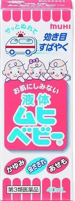 林心如出席母婴活动,林心如参加母婴活动原视频