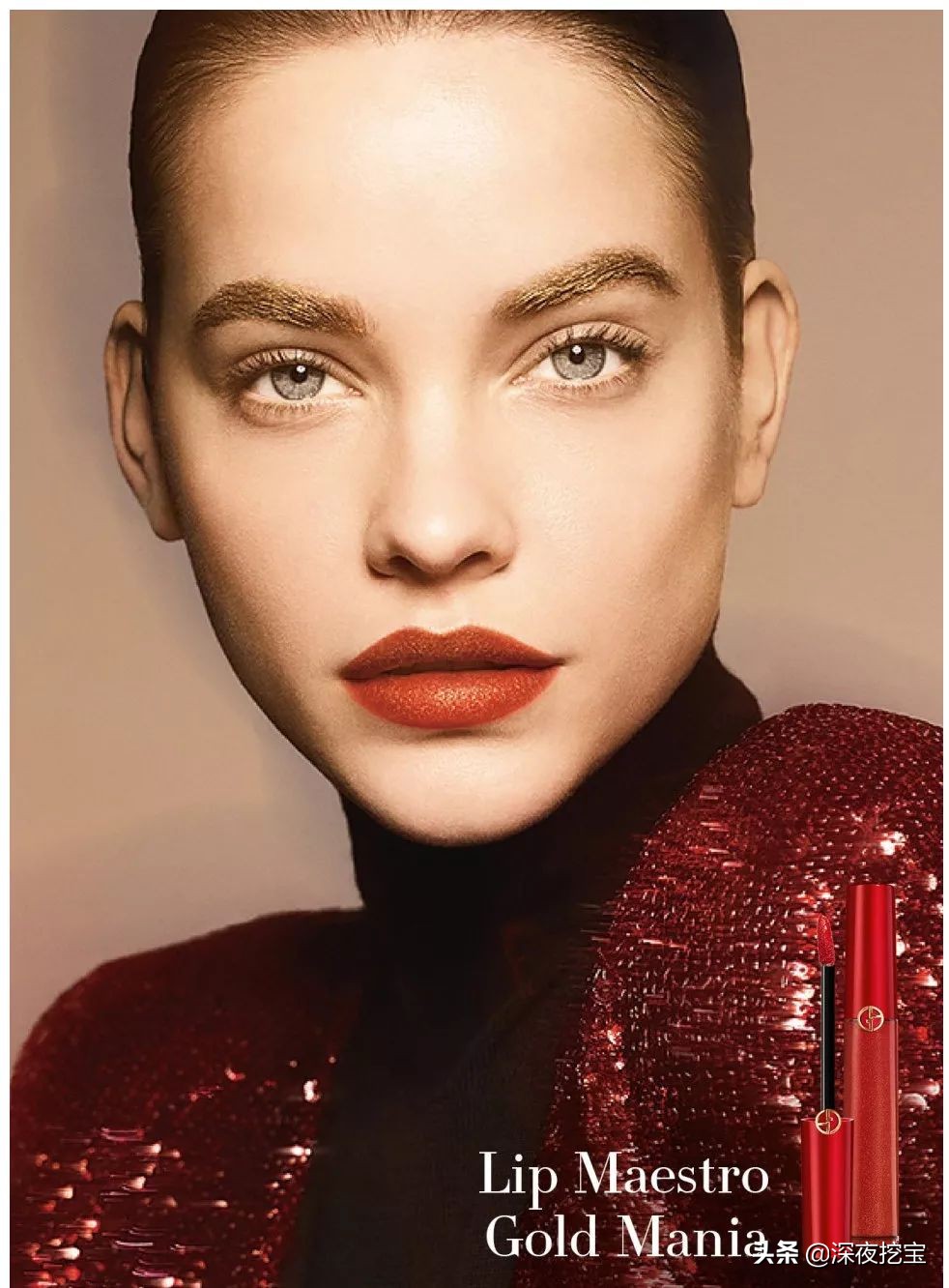 圣诞限定彩妆排行榜第一,盘点大牌彩妆圣诞限量版