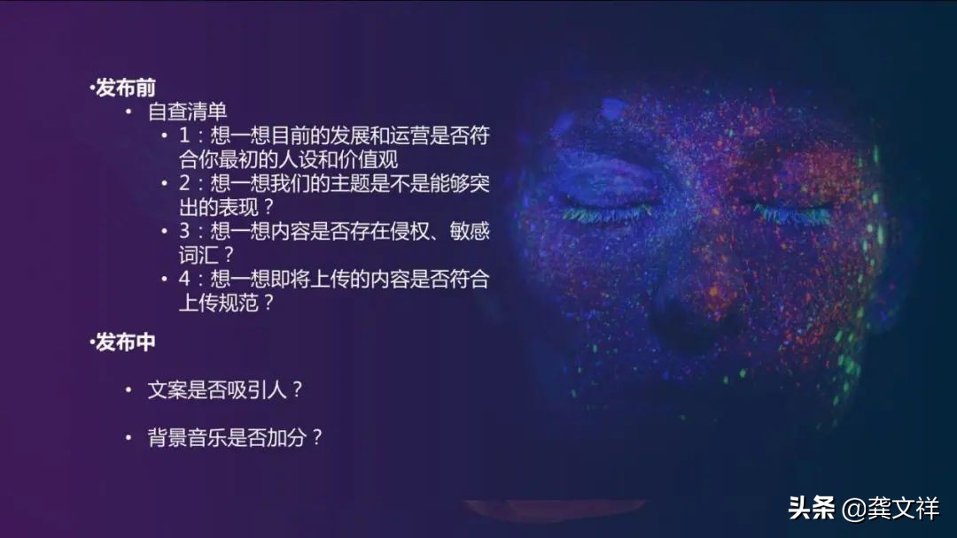 视频号如何涨1000粉最新视频,视频号怎么涨精准粉